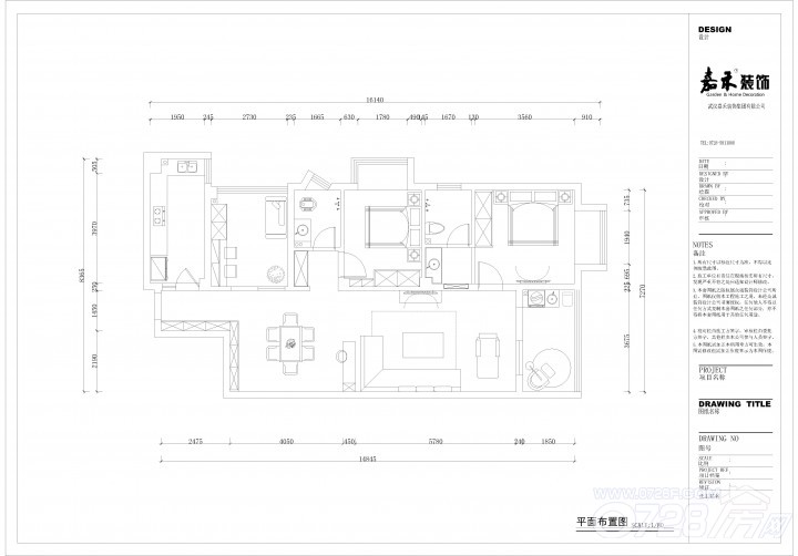 红盾·时尚公寓设计图